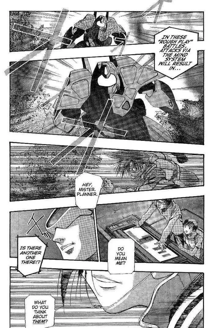 Macross 7 Chapter 5 9